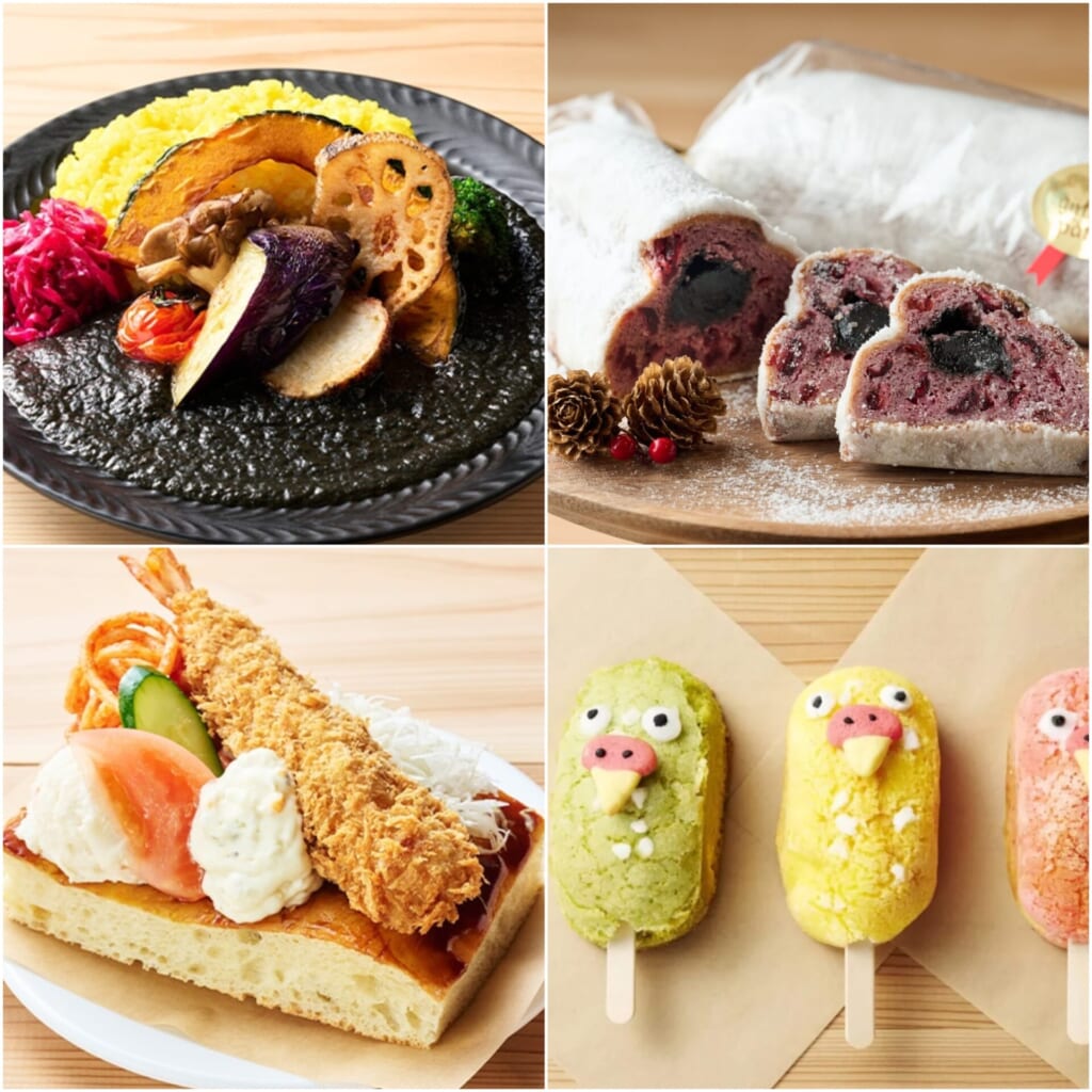 『ジブリパーク』のグルメ情報まとめ画像:闇夜のカレー・クリスマス期間限定シュトーレン・しかくいピザ 名古屋スペシャル・インコパン