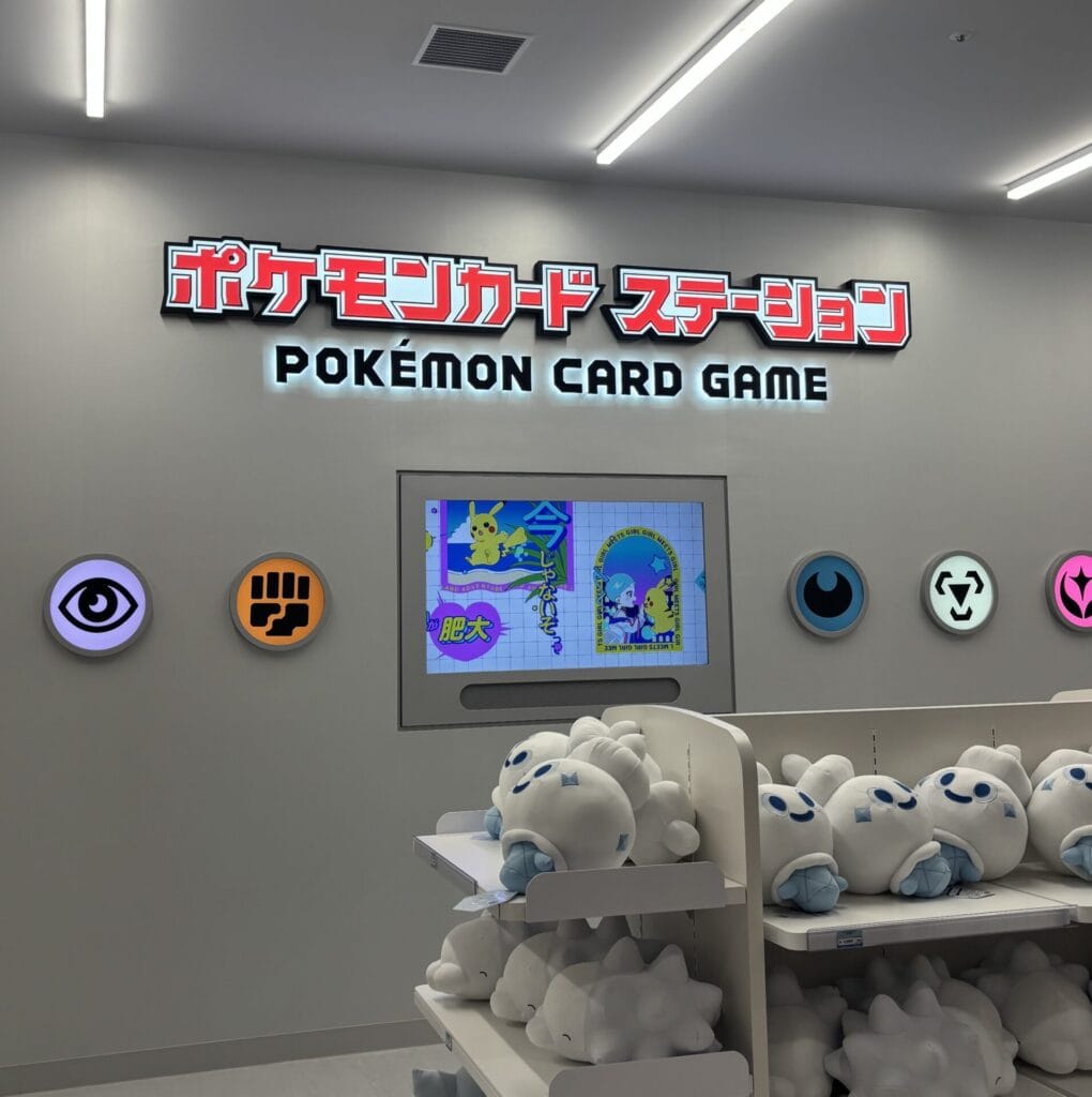 ポケモンカードステーションのブース
