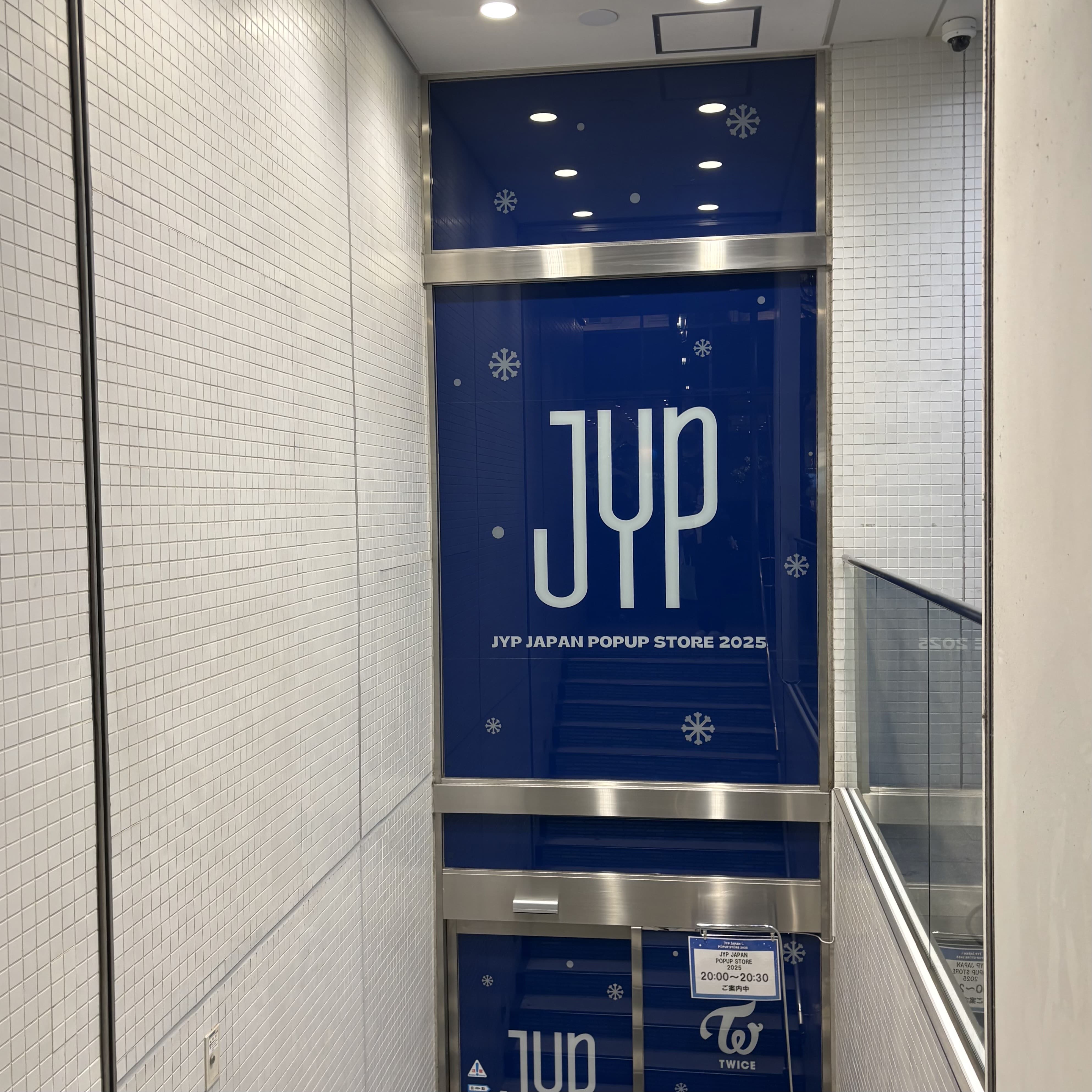 ポップアップストアの外観