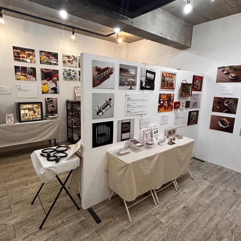 ミニチュア写真の世界展