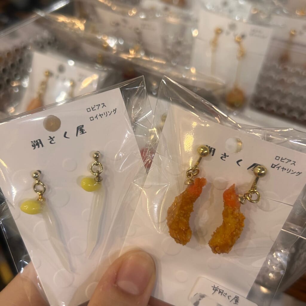 ミニチュア
食品サンプル
アクセサリー
ピアス