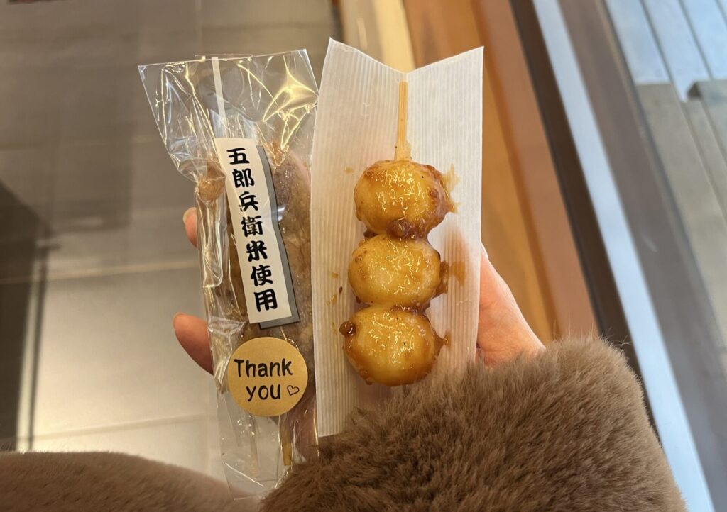 ハルニレテラスで食べたお団子