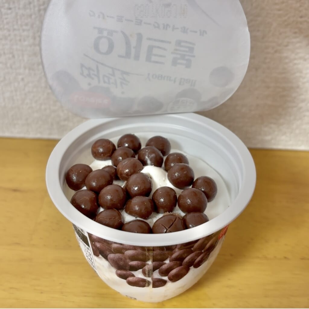 クリーミーヨーグルトボール
チョコパフ一粒大きめ