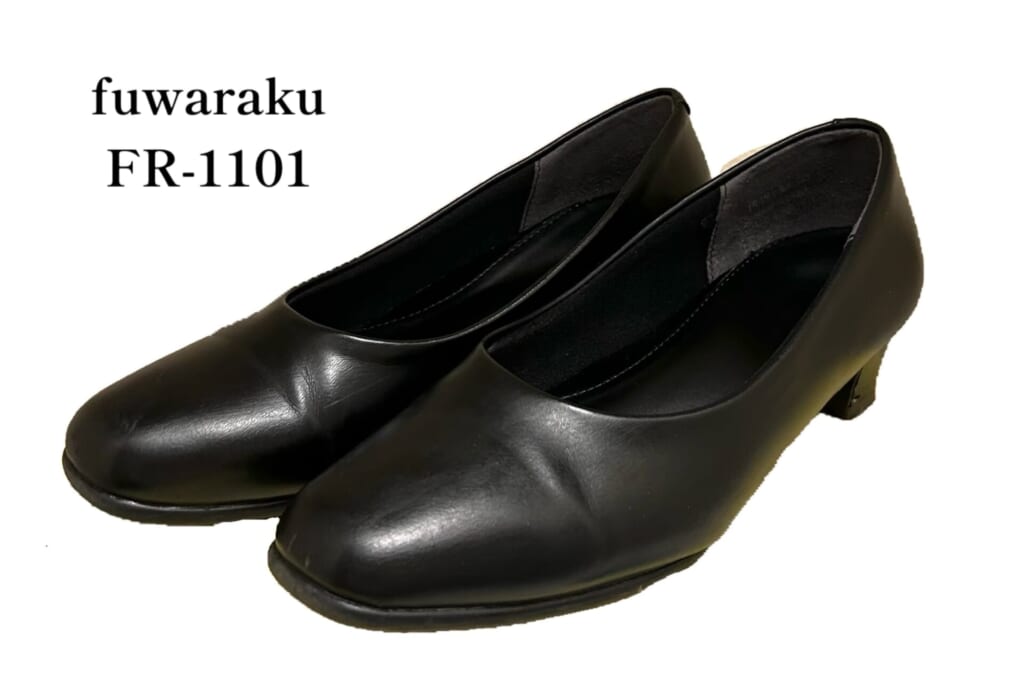 fuwaraku（フワラク）ベーシックパンプス FR-1101 BLK