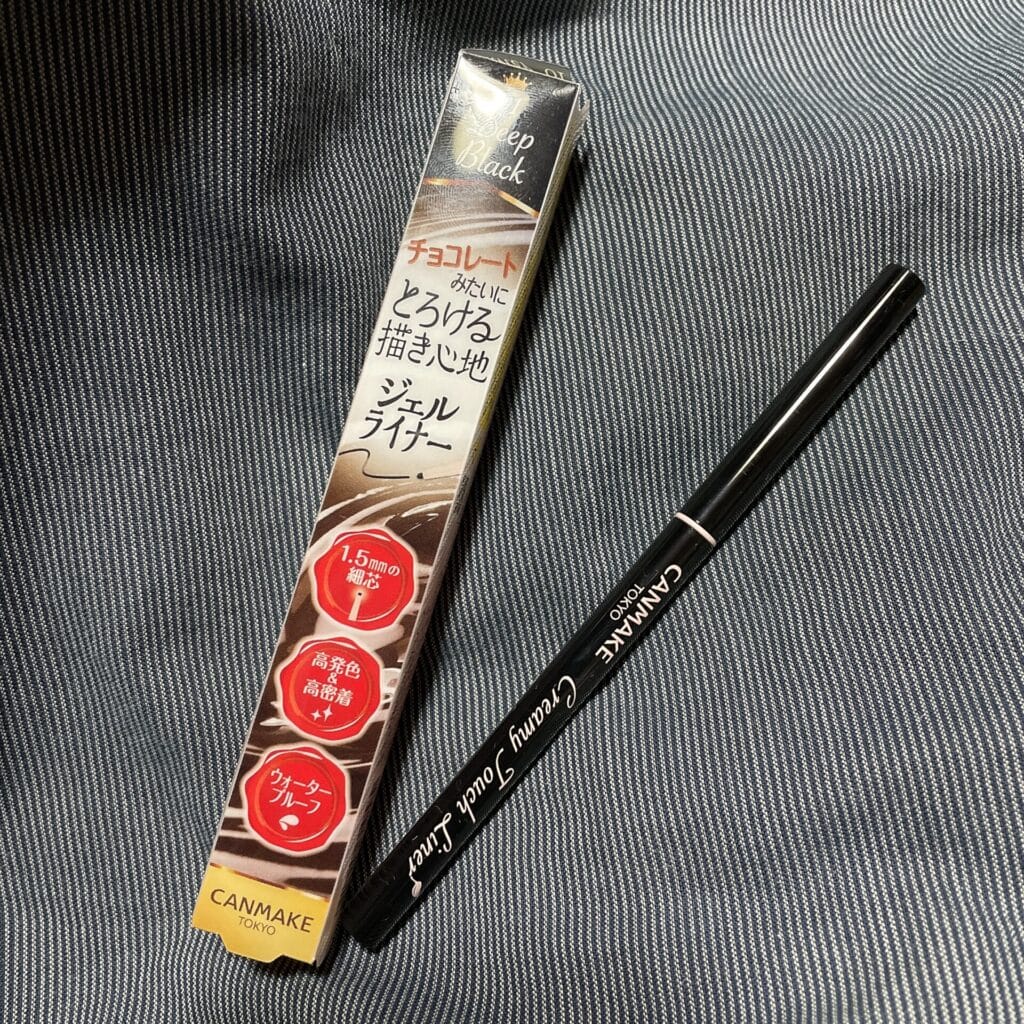 キャンメイク クリーミータッチライナー アイライナー