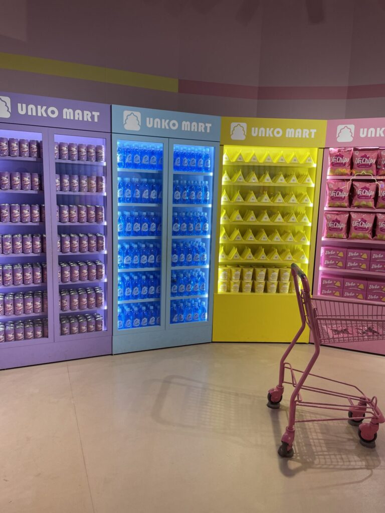 うんこマート　うんこミュージアム　東京