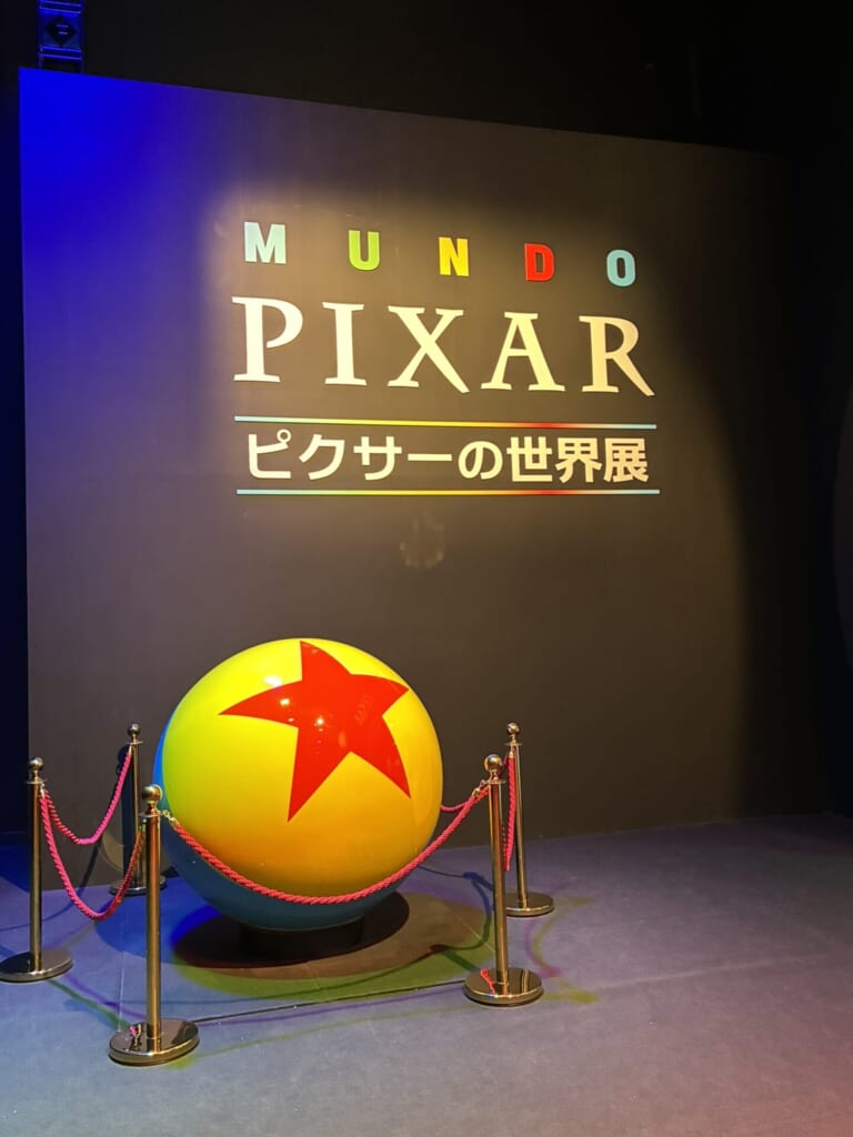 看板