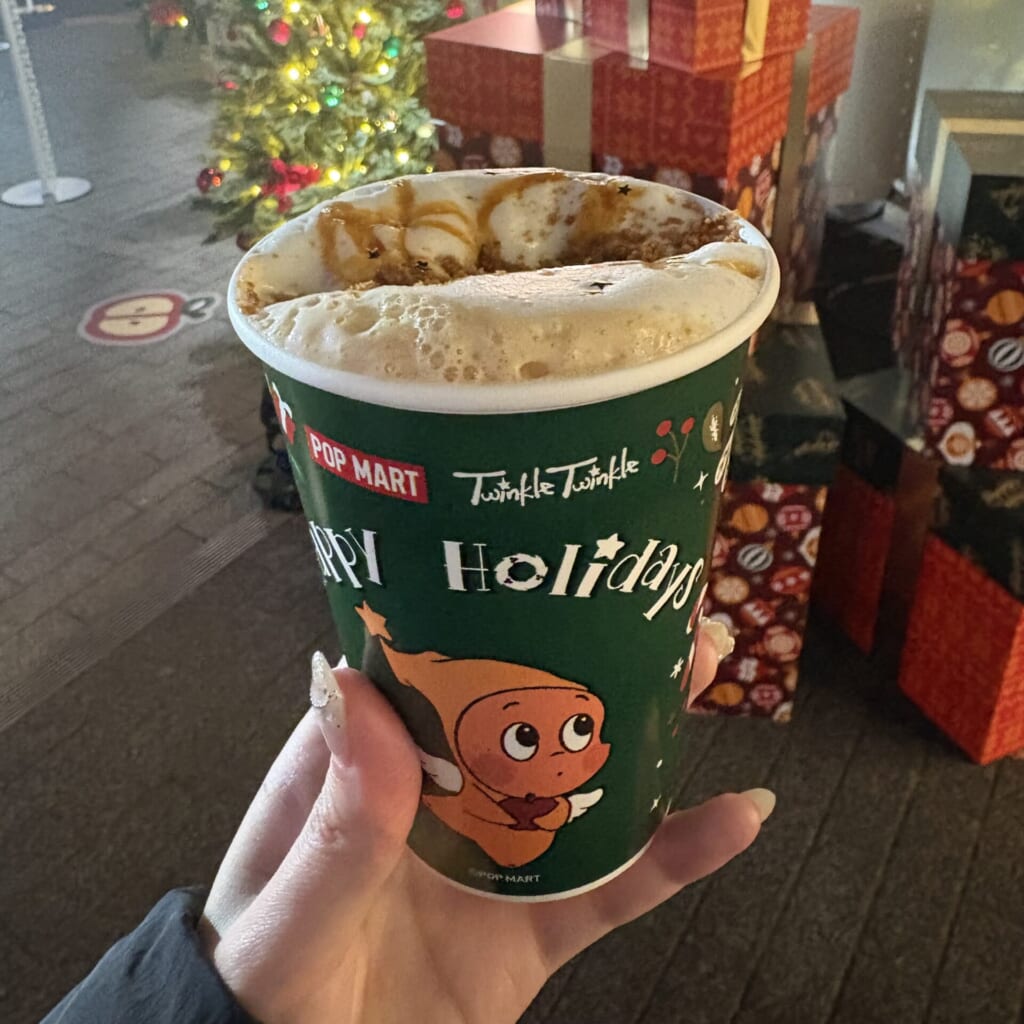 星のキャラメルラテ