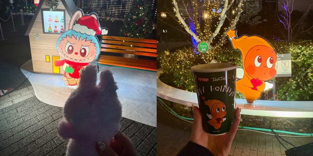 ホリデーガーデンのキャラクターパネルを利用して撮った写真