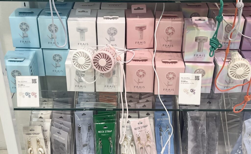 Francfrancハンディファン2025年
ミニファン・ハンドストラップ・ネックストラップ