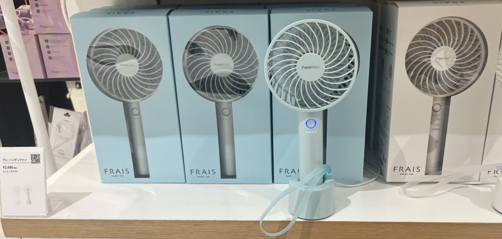 Francfrancハンディファン2025年