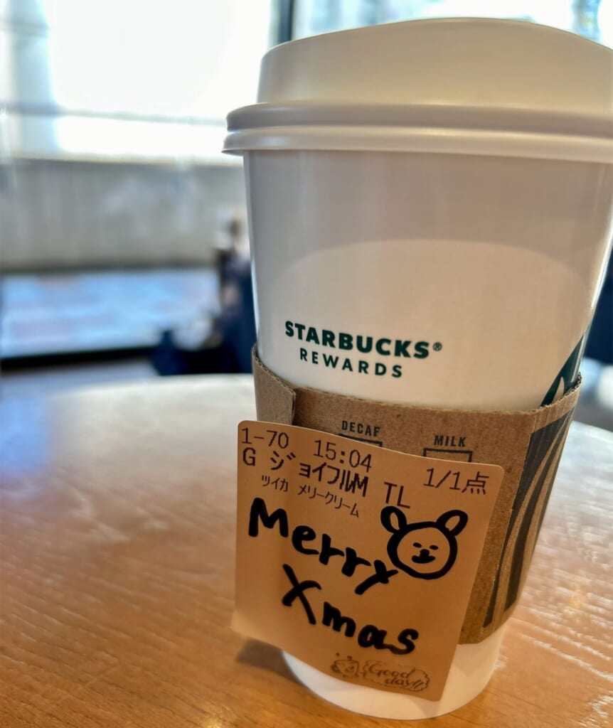 ジョイフルメドレーティーラテ　メリークリーム追加