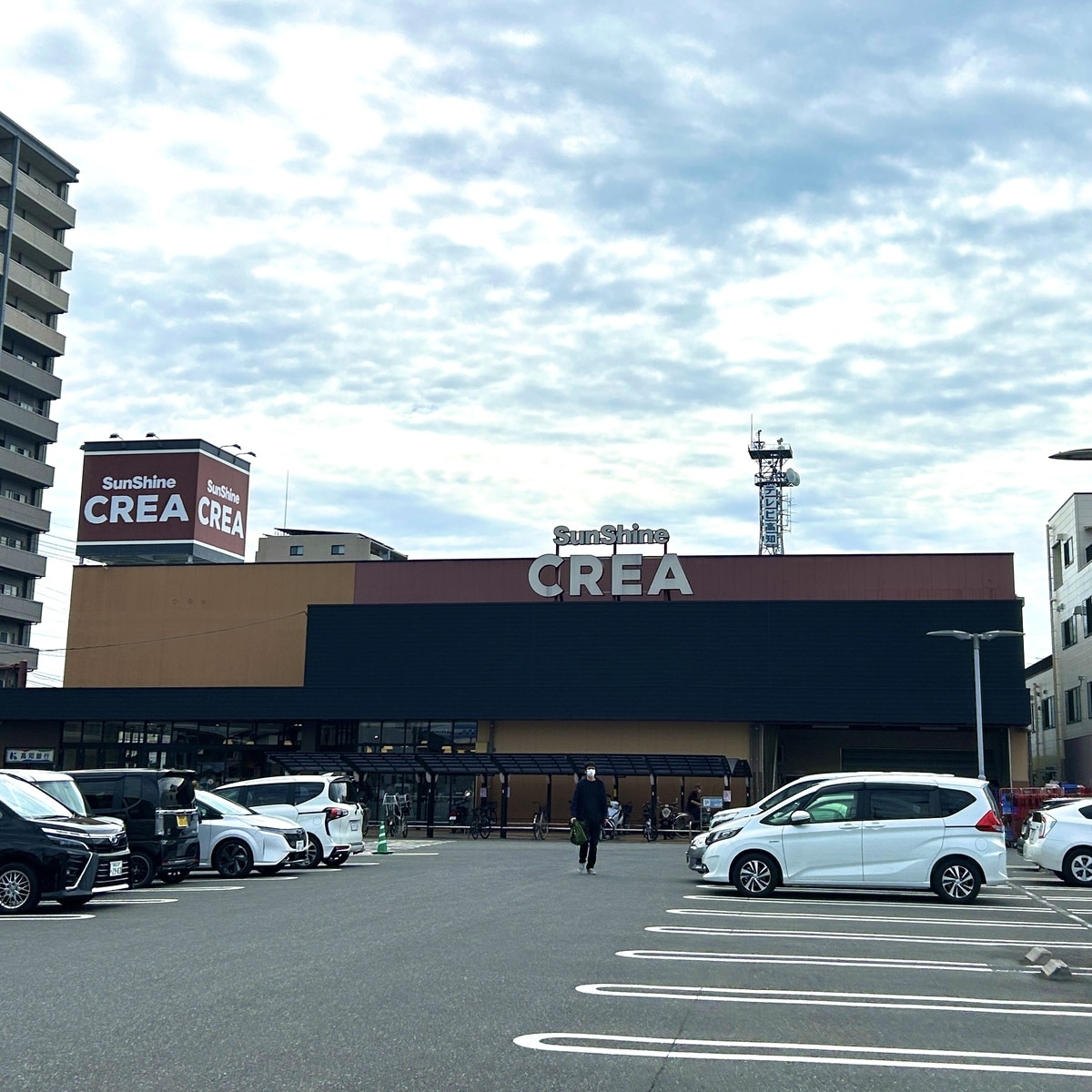 サンシャイン クレア