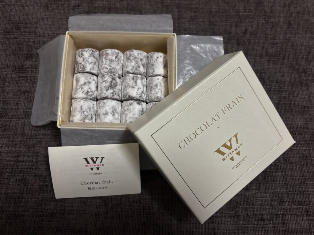 ヴィタメール 純生ショコラ