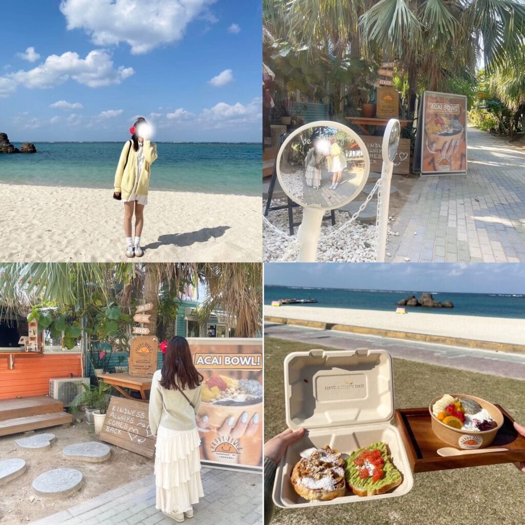 海際で食べれるアサイーボウル