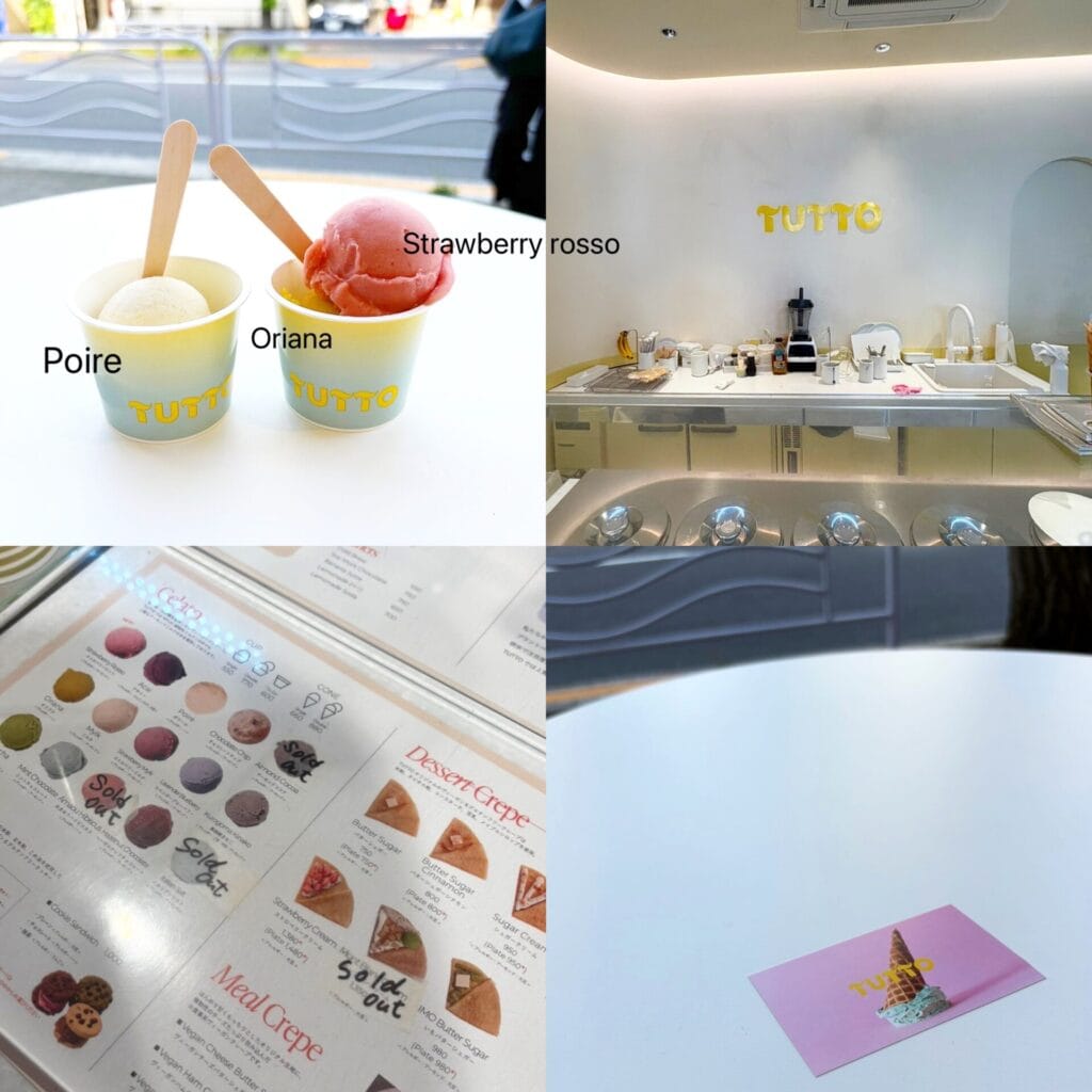 清澄白河　TUTTO 店内　メニュー