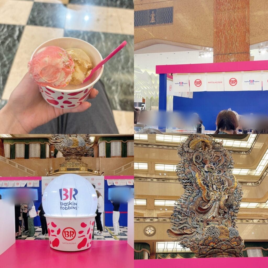 日本橋 サーティワン 三越