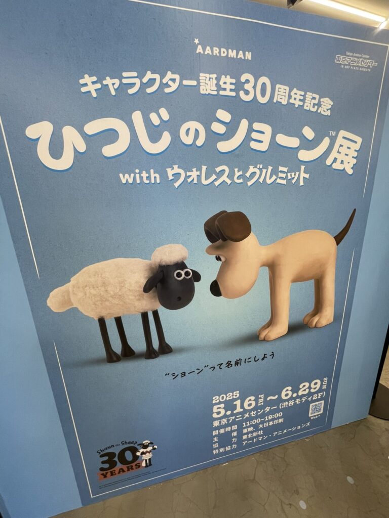 看板