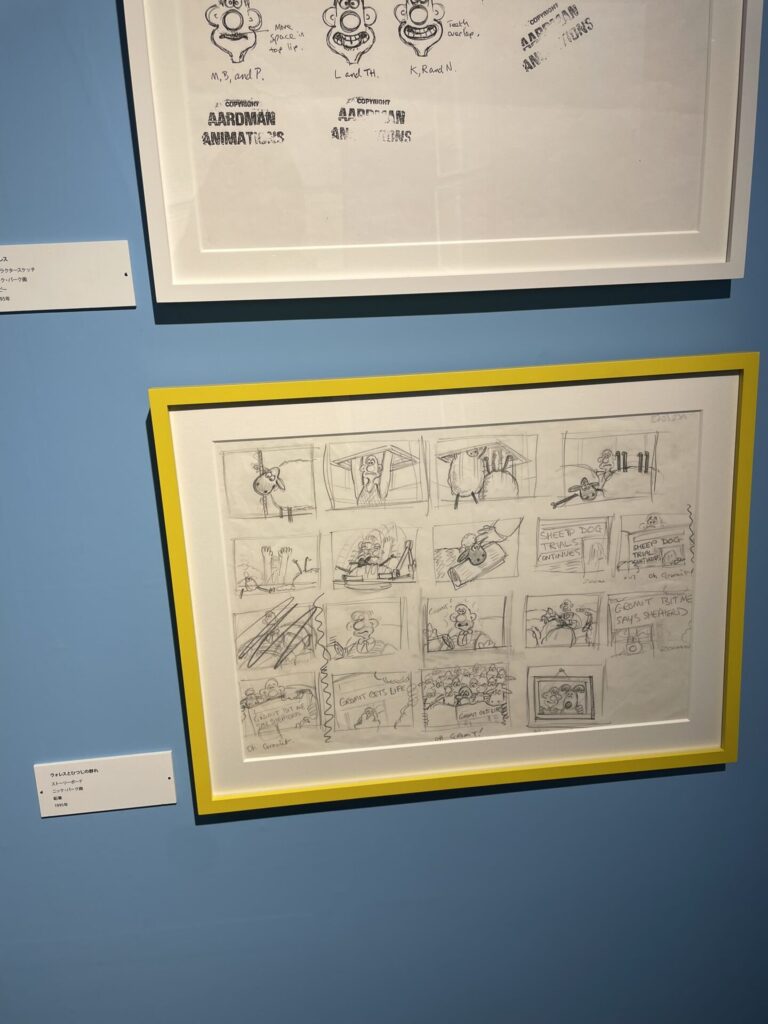 コンセプトアート