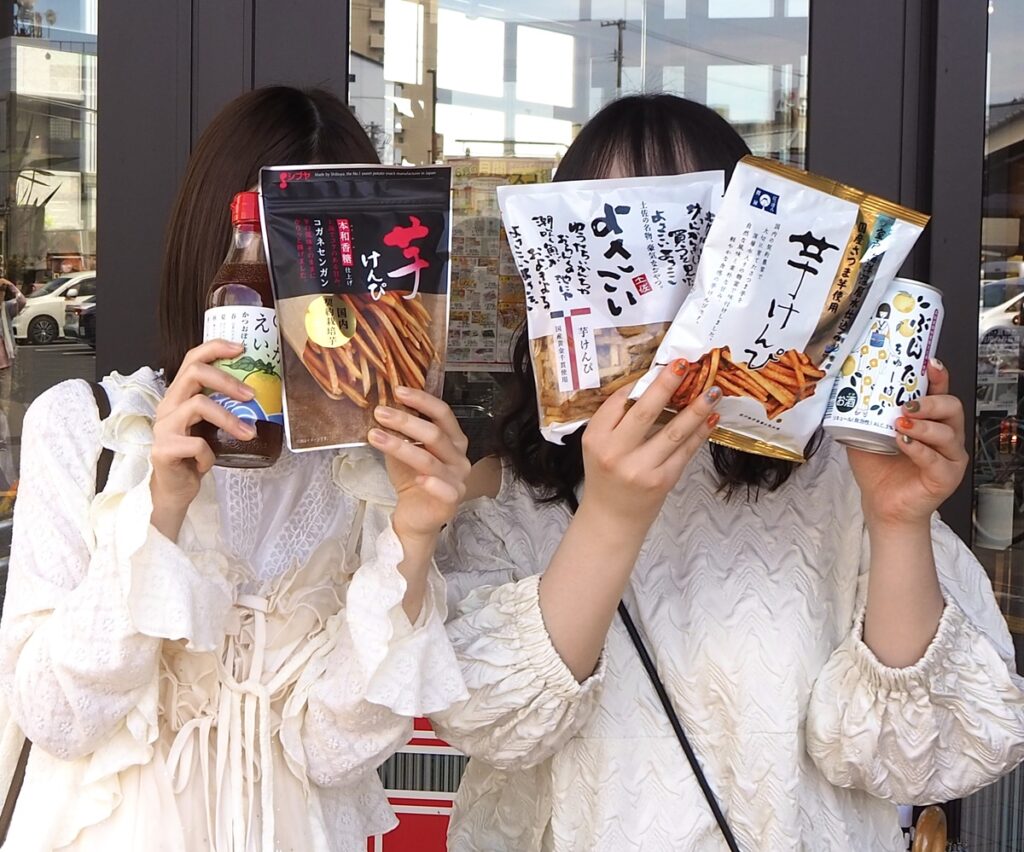 大学生エディターズが購入したもの