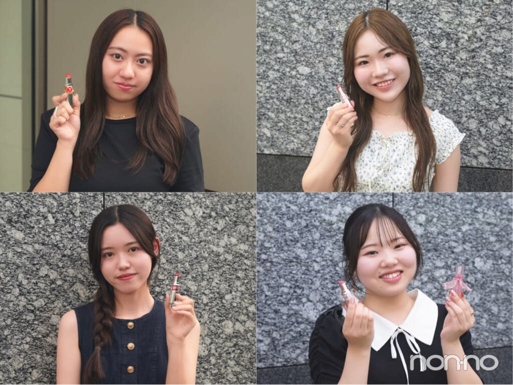 イヴ・サンローランのリップを持った大学生エディターズ4人