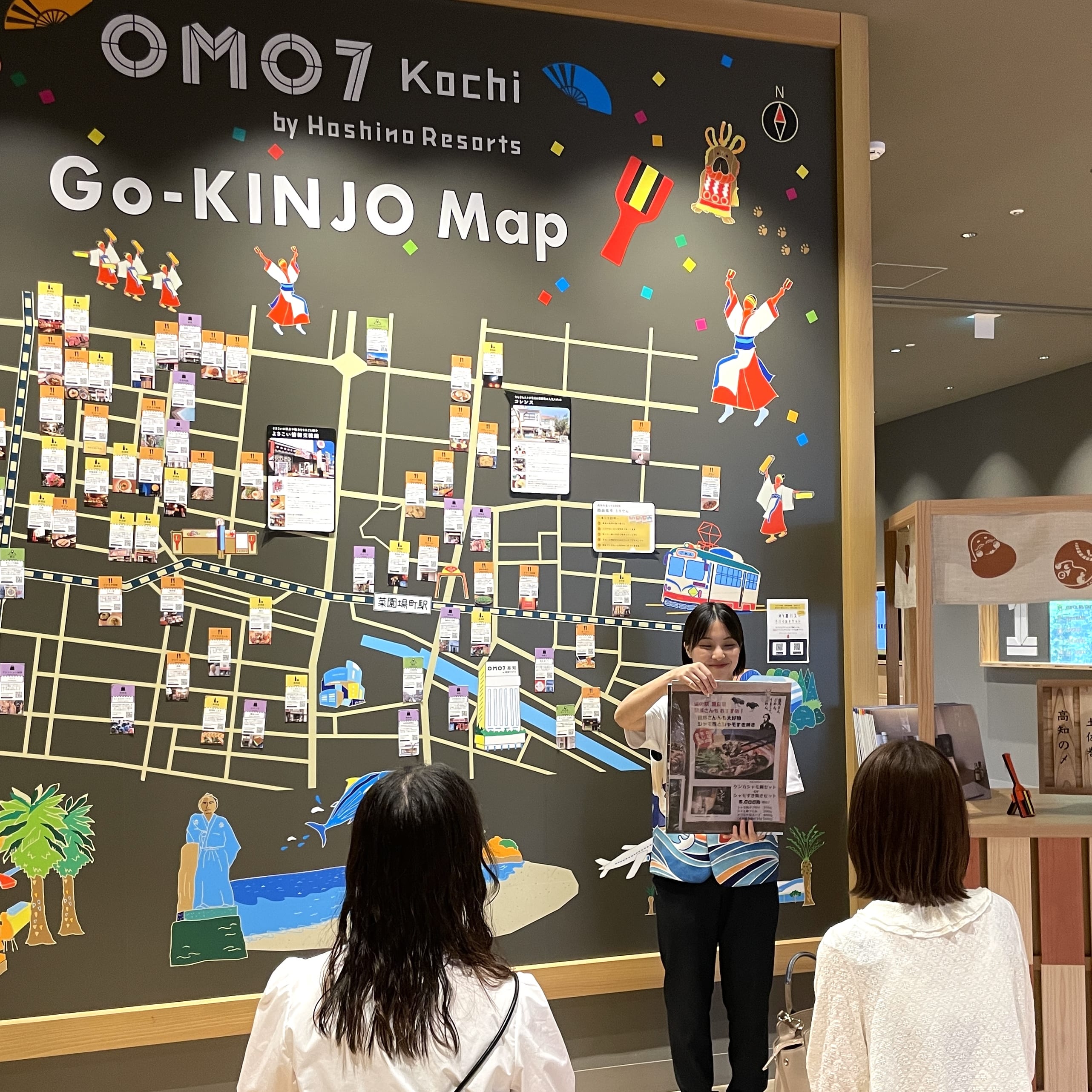 ちっくとグルメナビの様子