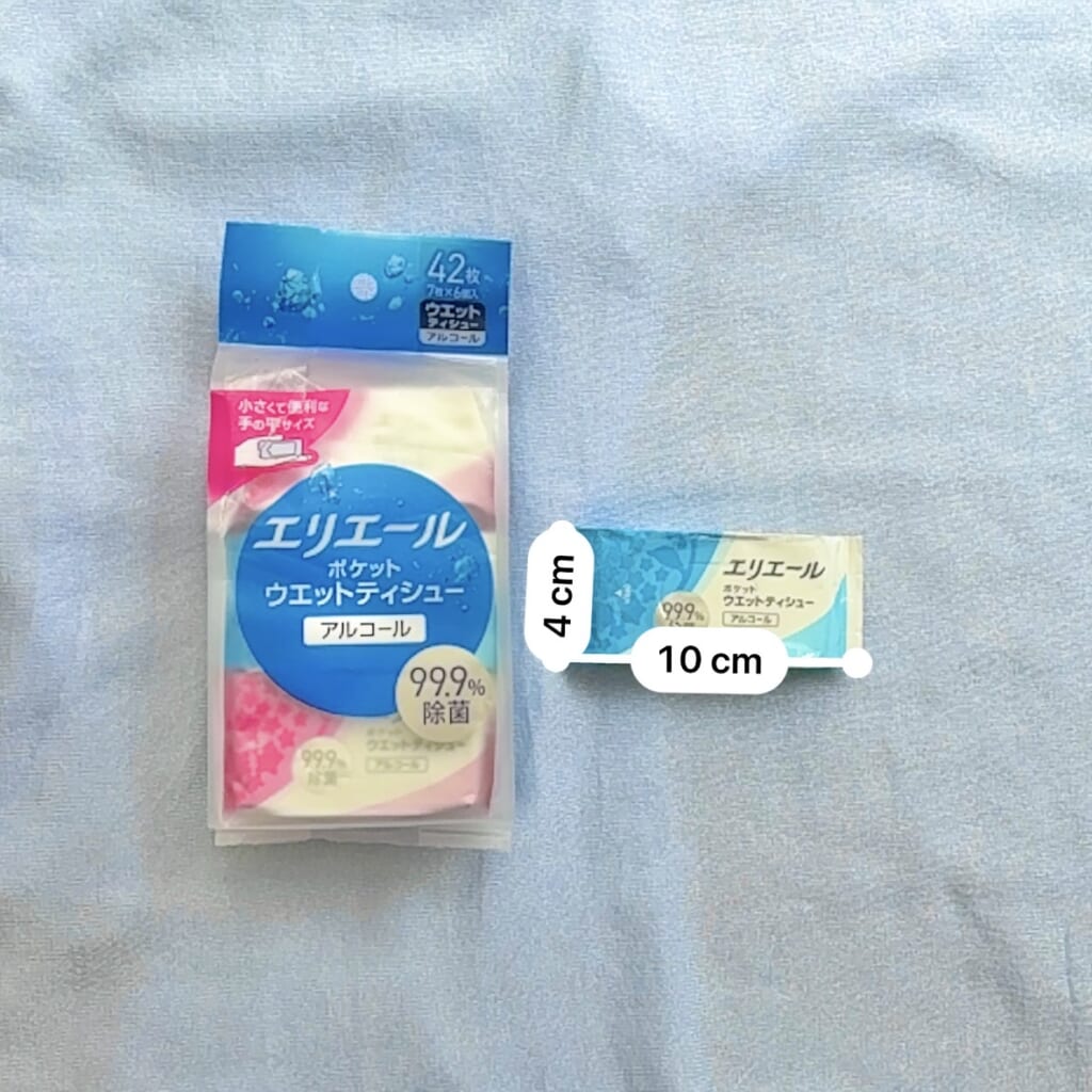 エリエール ポケットウエットティシュー
シートは140mm×150mm
