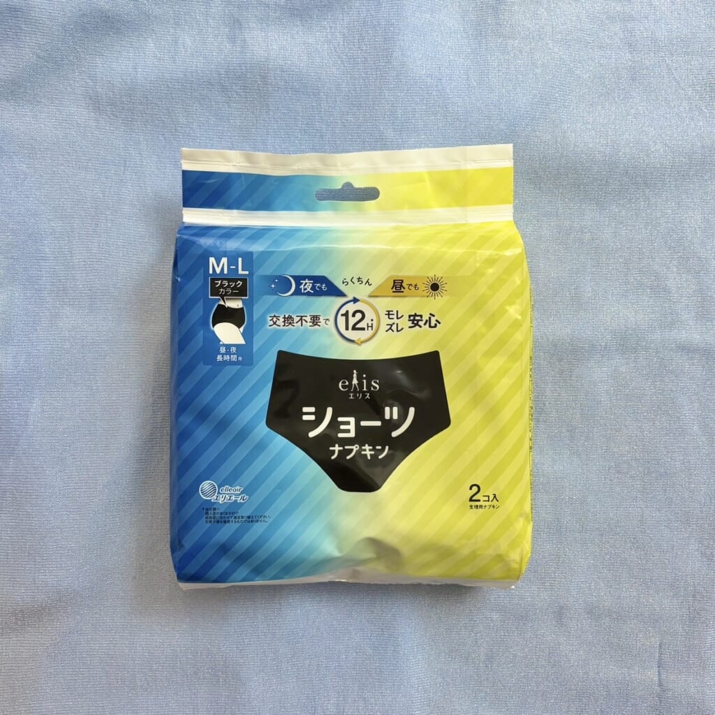 エリスショーツ