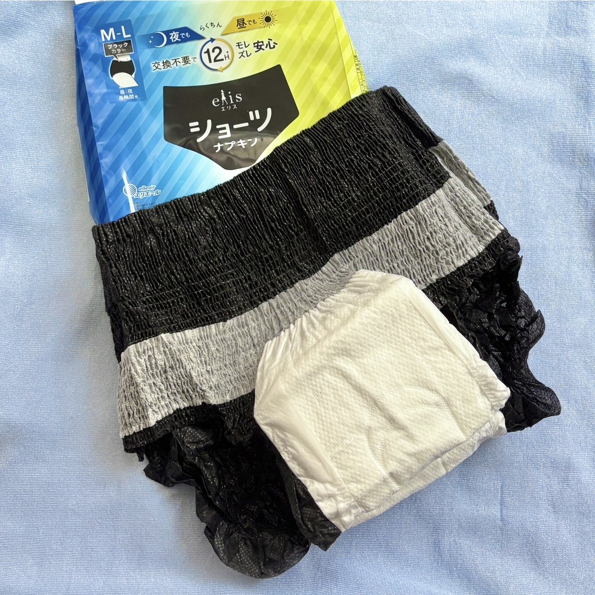 エリスショーツ 超うす型吸収体で安心