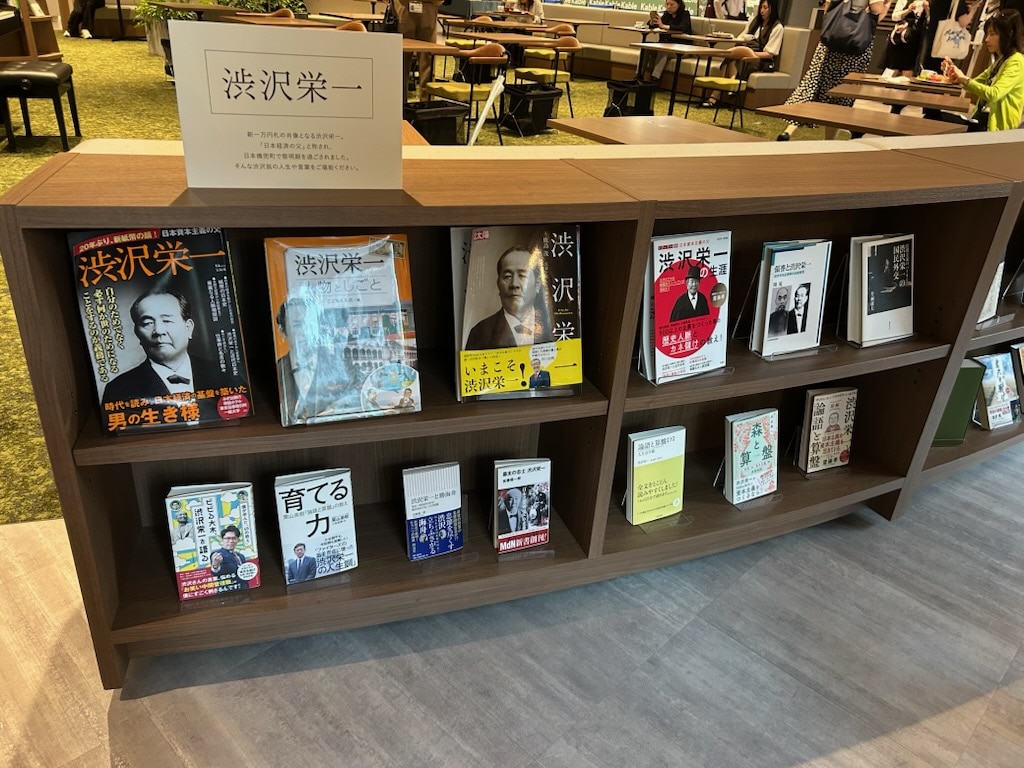 Kable 渋沢栄一コーナー