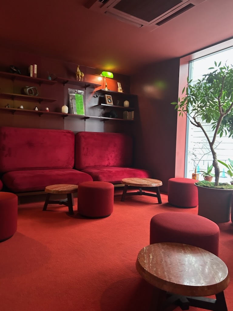 AKAI BAR