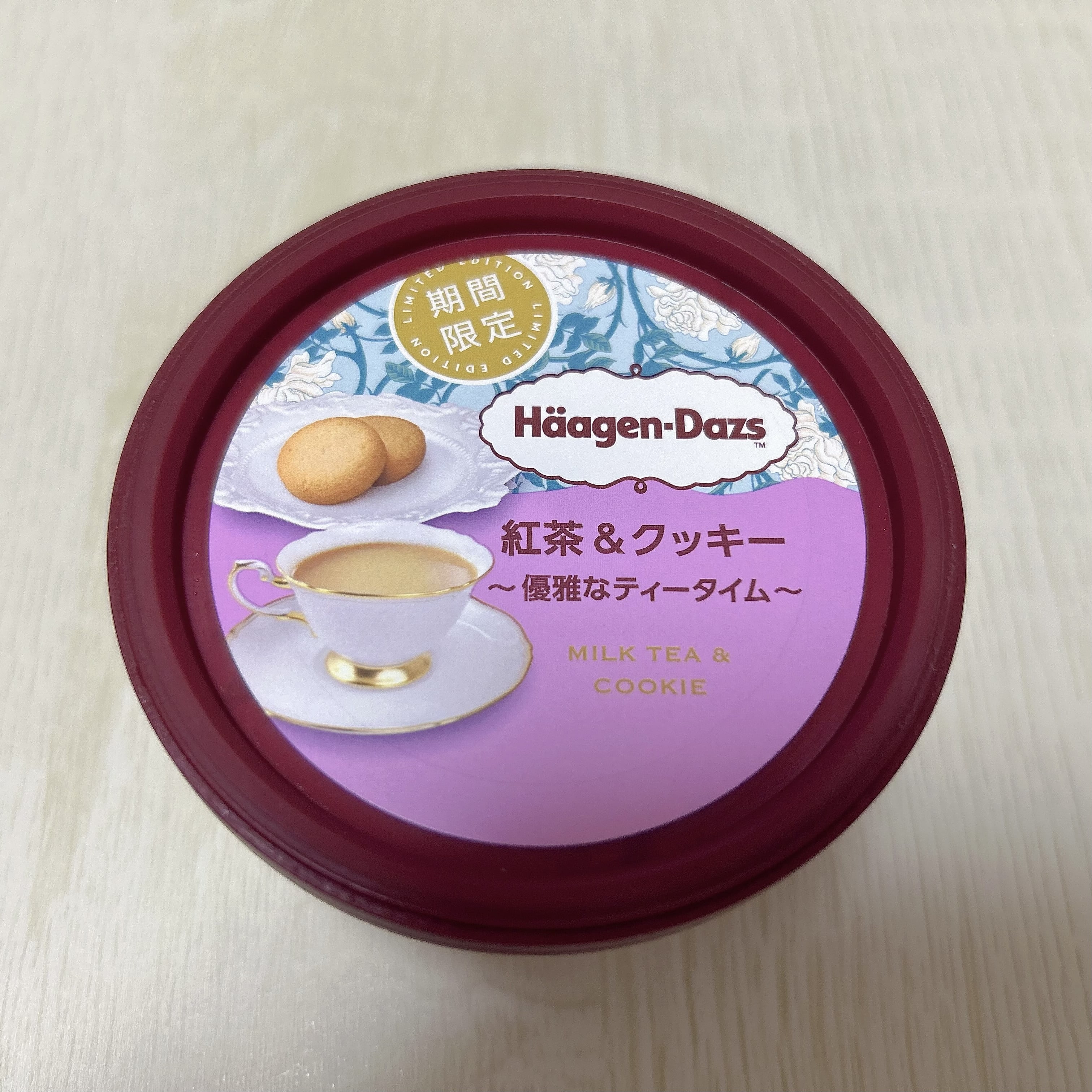 【期間限定】川﨑桜ちゃんおすすめ！ハーゲンダッツ『紅茶＆クッキー〜優雅なティータイム〜』