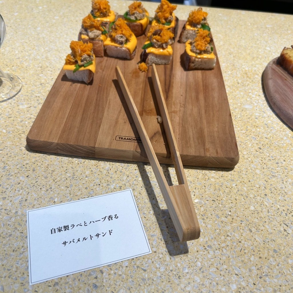 TYNK サンドイッチ