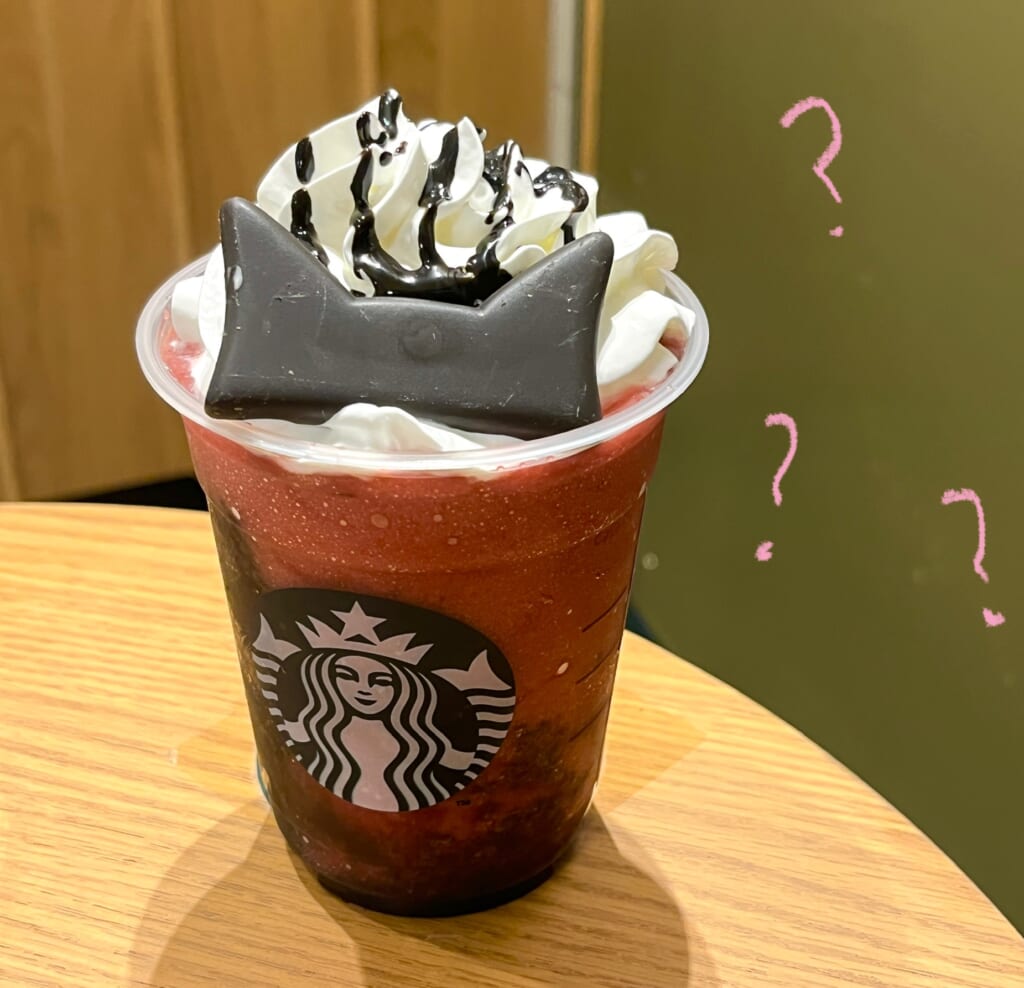 スタバハロウィン新作
アサイーベリーフラペチーノ