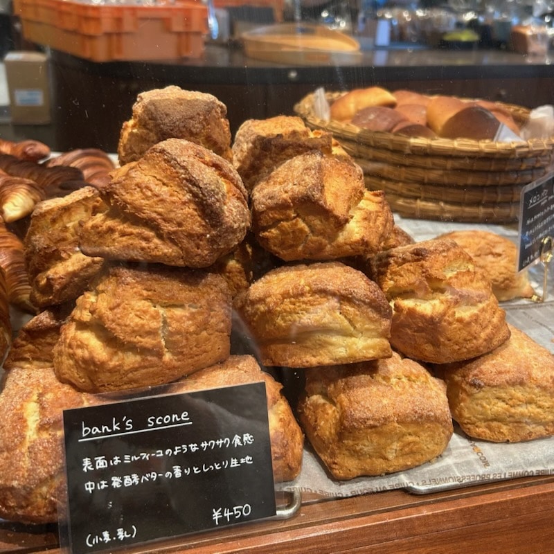 ベーカリー『Bakery bank』