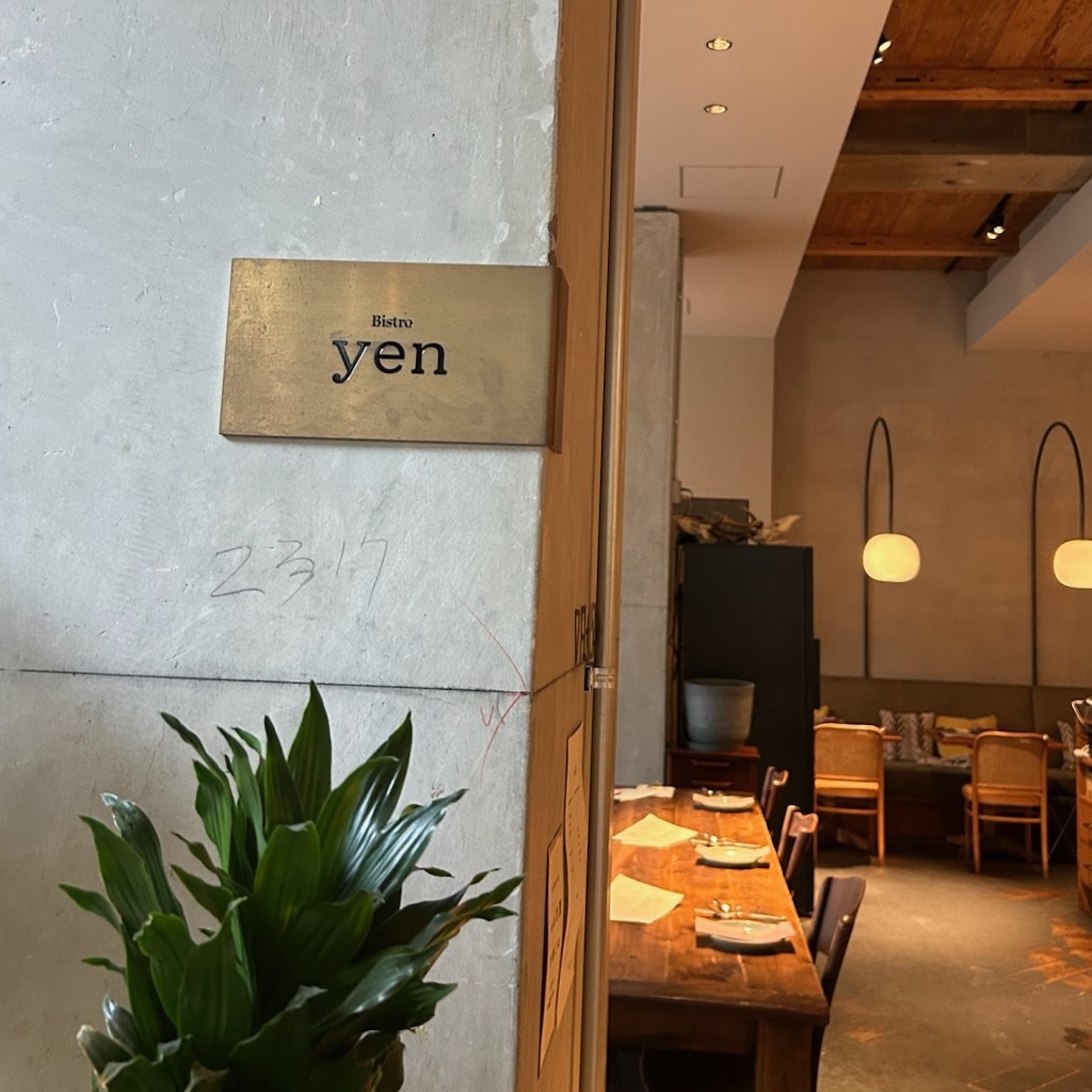 ビストロ『yen』