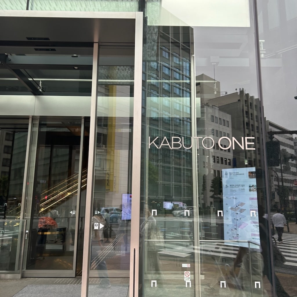 KABUTO ONE