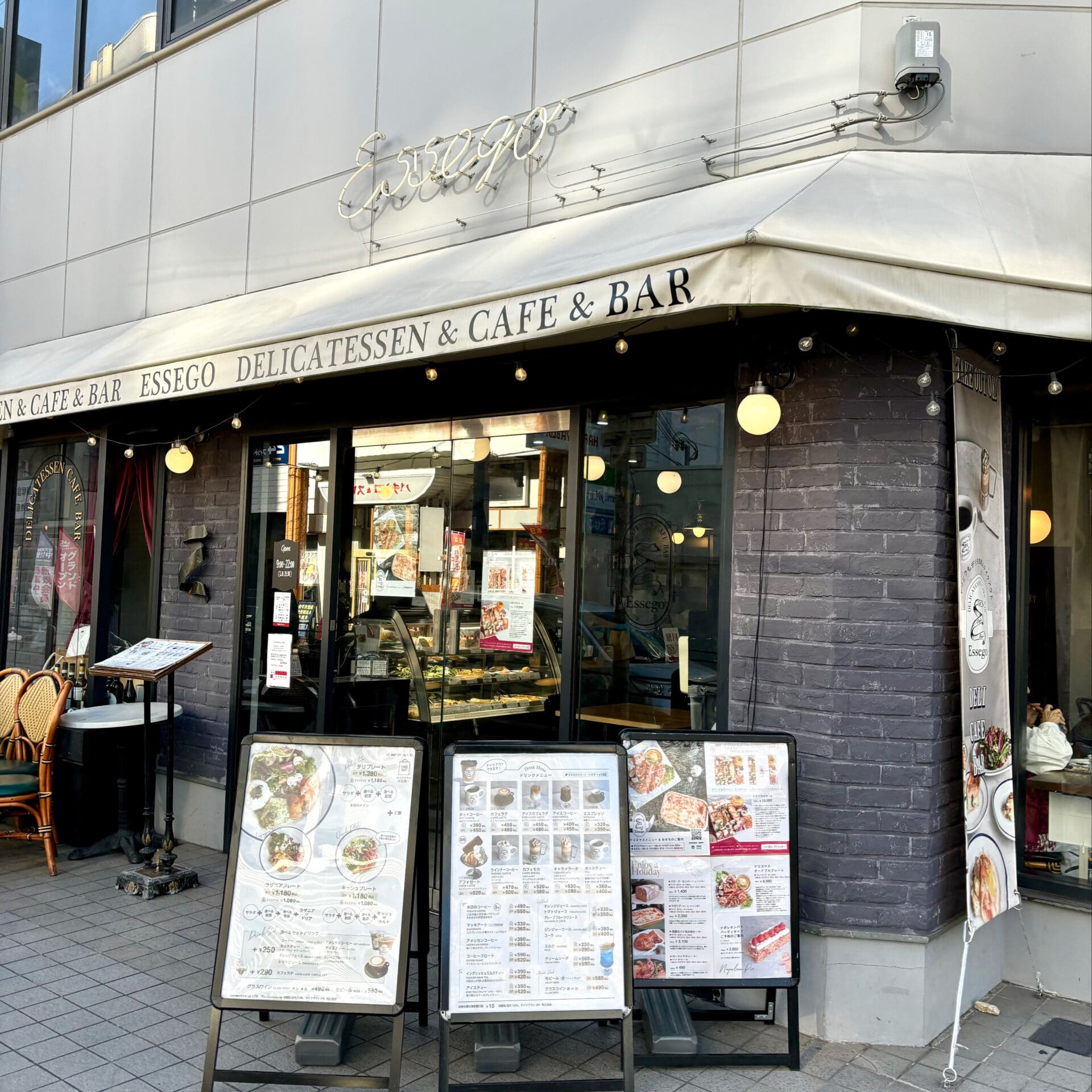 三国ヶ丘にあるEssegoのお店の様子