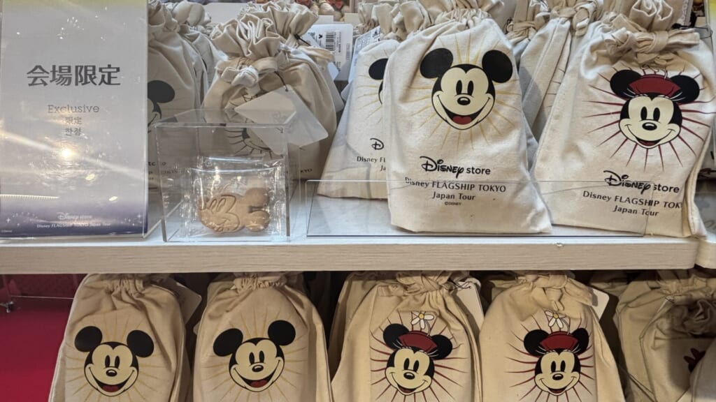 会場限定グッズ
