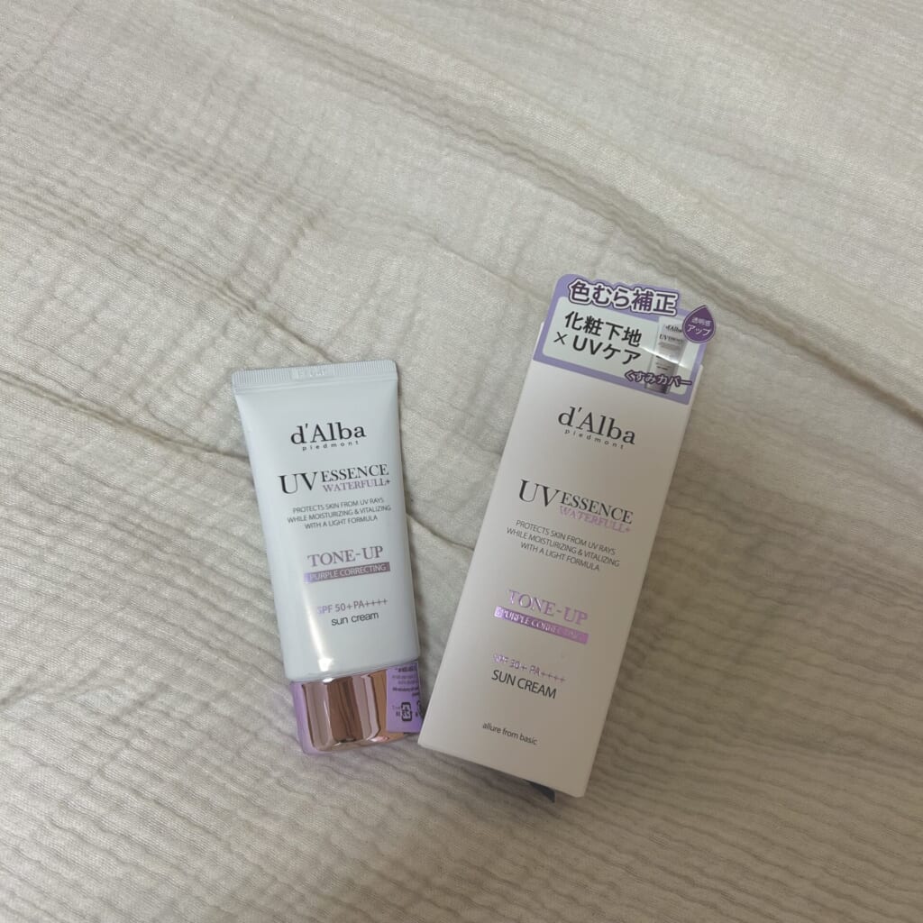 ダルバの化粧下地画像 パープル