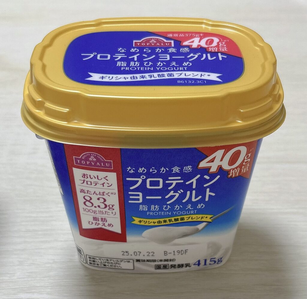 プロテインヨーグルト