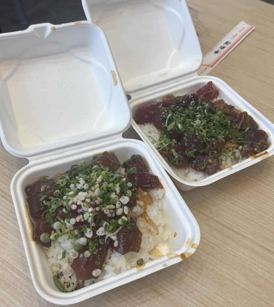 留学中に食べたアヒポキ