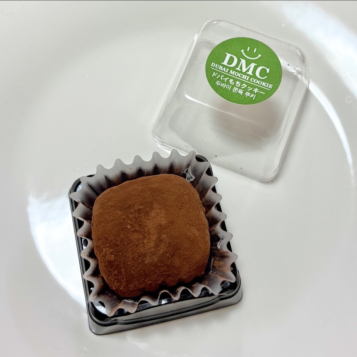 HELLO! DONUTSのドバイもちクッキー チョコ