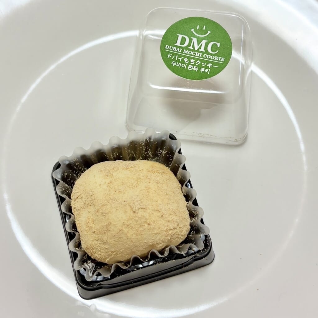 HELLO! DONUTSのドバイもちクッキー きなこ