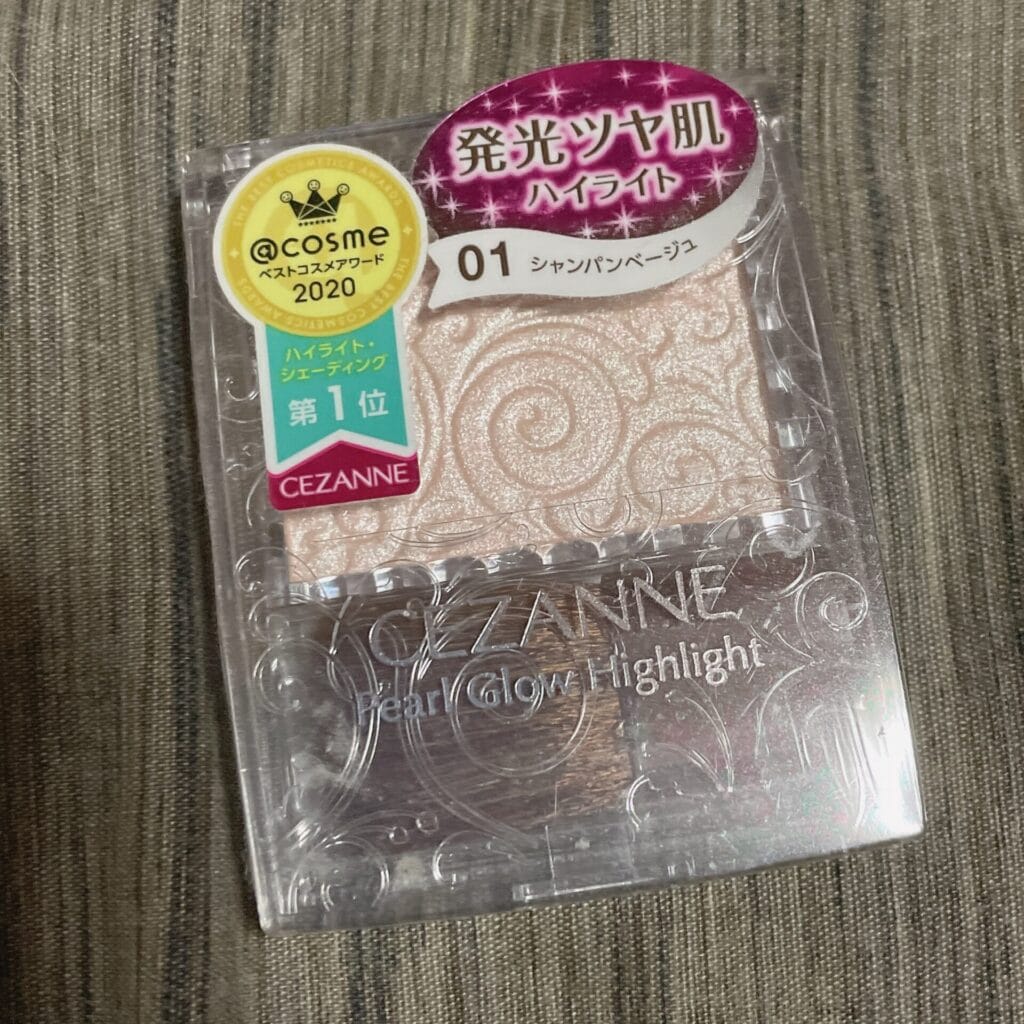 パールグロウハイライト セザンヌ ハイライト