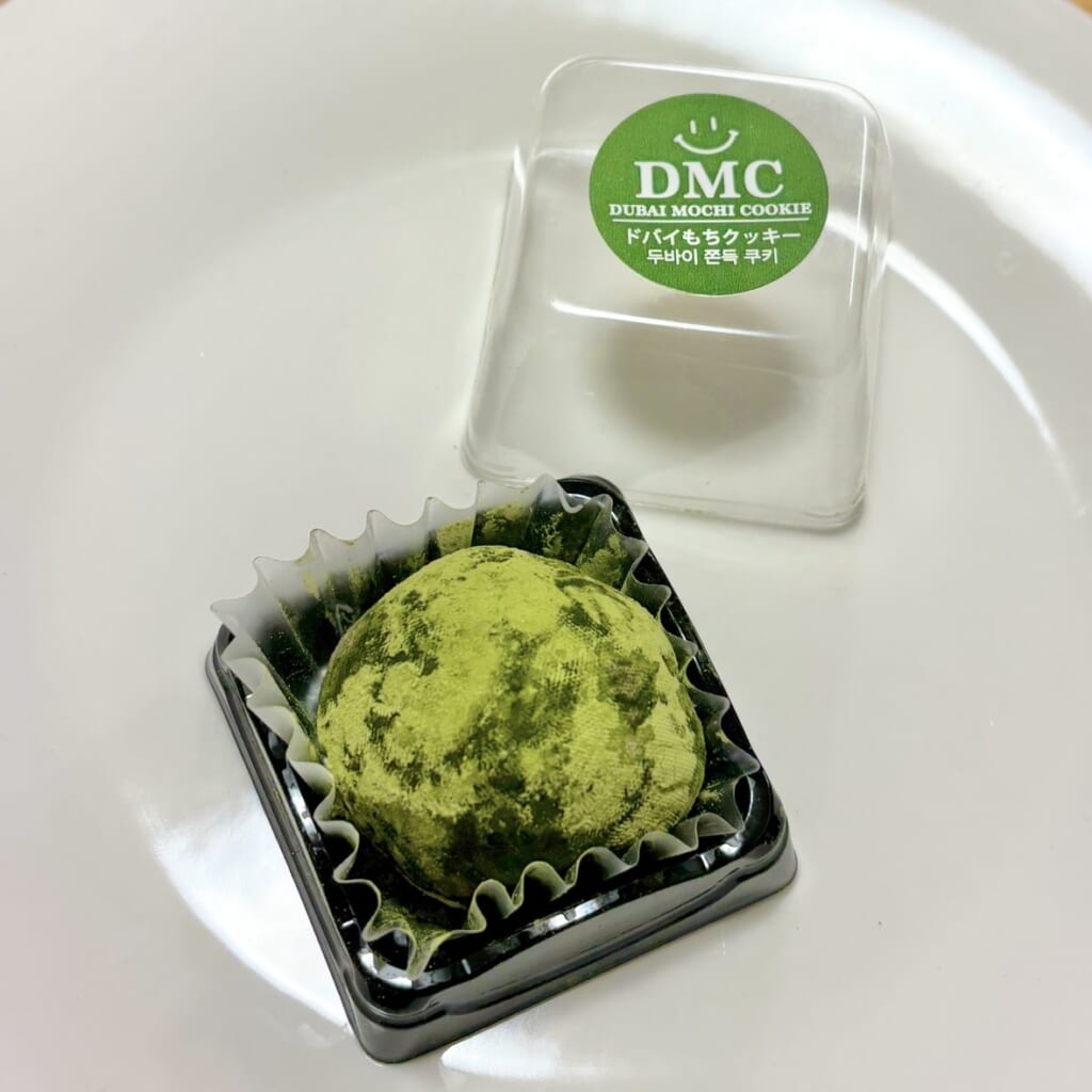 HELLO! DONUTSのドバイもちクッキー 抹茶