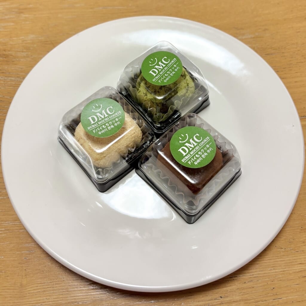 HELLO! DONUTSのドバイもちクッキー