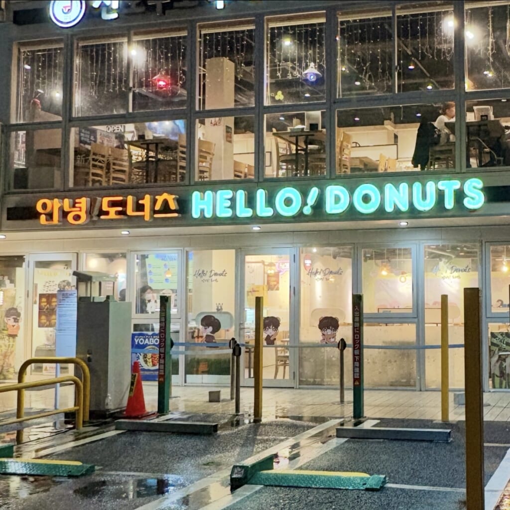 HELLO! DONUTS　外観