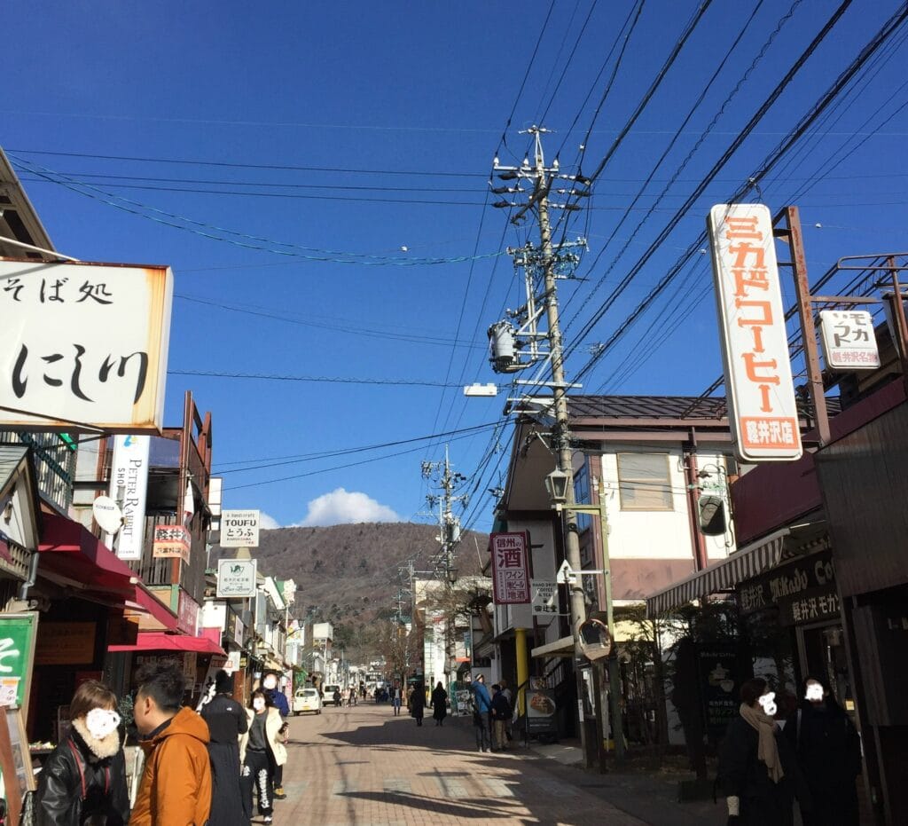 旧軽井沢銀座通りの様子