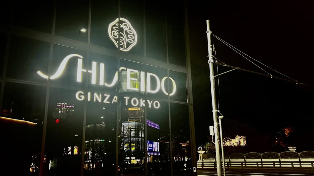 ULITIMUNE POPUP外観3